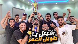 أقوى تحدي FIFA23 مع الشباب