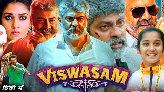 Viswasam Full Movie Hindi Dubbed 2019  Ajith Kumar Nayanthara Jagapathi  Review & Facts