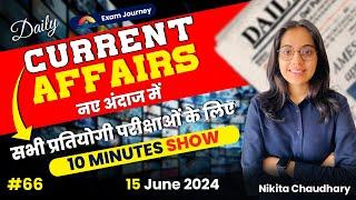 15 June Current affairs  by Nikita Chaudhary  for all Exam #currentaffairs #currentaffairstoday