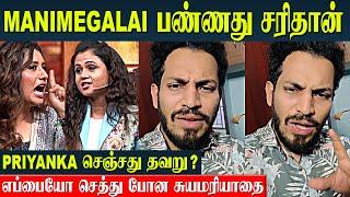 Cook With Comali 5 - Manimegalai And Priyanka Fight  Kuraishi Sivaangi Supports  Today Episode