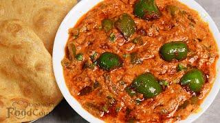 Capsicum Masala Curry Side Dish For Puri Chapati Capsicum Gravy