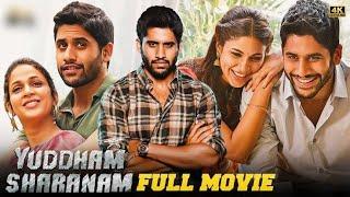 Yuddham Sharanam official movie  Sushant South actor movie Hindi dubbed #movie #video