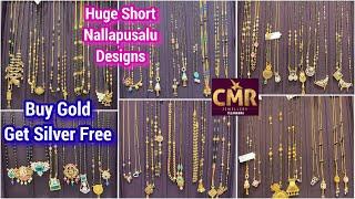 Ugadi Offer Buy Gold get Silver Free  Huge Short Nallapusalu Designs from 3.8 gms  Gold Blackbeads