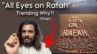 All eyes on Rafah Explained in Telugu  Hamas  Israel Rafah  Palestine  Poolachokka