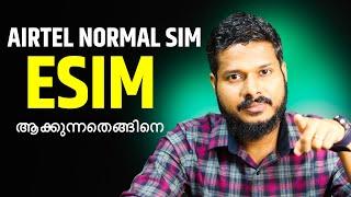 How to Activate Airtel ESIM  Youtube Tech Tips Malayalam