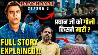 Panchayat Season 3 All Episodes Explained In Hindi   Panchayat 3 Story Explained
