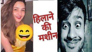 Sassy Punam kya me bolu #shorts #reels #viral #tiktok #trending