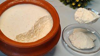 ঘরেপাতা মিষ্টি দই তৈরির সহজ রেসিপি  Mishti Doi Recipe Bangla  মিষ্টি দই রেসিপি বাংলাদেশী