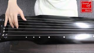 Beginner Level Paulownia Wood Guqin Zither Chinese 7 String Instrument Fu Xi Style