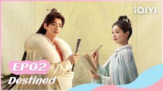 【FULL】长风渡 EP02：Family Gu Proposes Marriage to Liu Yuru  Destined  iQIYI Romance