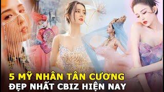 Địch Lệ Nhiệt Ba Cổ Lực Na Trát hay ai là Mỹ nhân Tân Cương đẹp nhất Trung Quốc hiện nay?