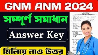 gnm anm answer key 2024  anm gnm official answer key 2024  anm gnm answer key 2024  Learn Mild