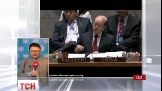 Рада Безпеки ООН ухвалила резолюцію щодо України