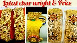 gold chur design with weight and price  Latest gold chur designs with weight and price  gold chur