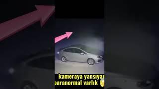 Kameraya yansıyan paranormal varlık #paranormal #paranormalolaylar #scary #paranormalactivity