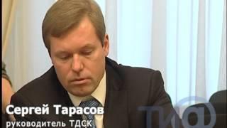 Тверской ДСК заработает