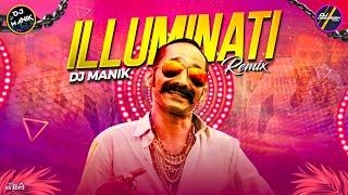 Illuminati Remix Dj Manik 2024  Dance  Fire Mix  Aavesham  Viral Malayalam Song Dj Remix 2024