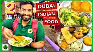 Best Indian Food in Dubai   Pav Factory + Zaffran Chai + Avocado Shake  Veggie Paaji