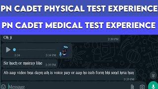 Pn cadet physical and initial test 2024 experience Pn cadet physical test experience 2024