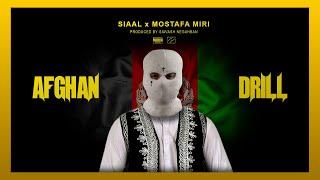 Afghan Drill - Siaal x @mostafa_miri