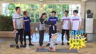 【TVPP】Yang Se Hyung – High level yoga success 양세형 – 요가  고난도 동작 성공 @Infinite Challenge