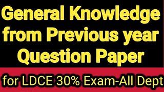 General Knowledge from Previous year Questions for LDCE 30% Exam RRB ALP 2024General KnowledgeLDCE