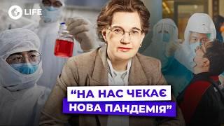 Вже Є ЖЕРТВИ НОВОГО ВІРУСУ Чи варто чекати на пандемію? Голубовська  ЕКСКЛЮЗИВ