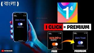 Best 1.1.1.1 Free WARP Vpn To Unlimited Zero Trust  Use Vpn Without changing Country For Bangladesh