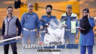 Traffic Police  Reality Based Story  Bwp Production