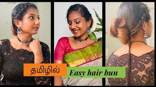 Easy hair bun tutorial in Tamilnayanthara hairstyle #hairbun #tamil #mommycube #nayanhairatyle