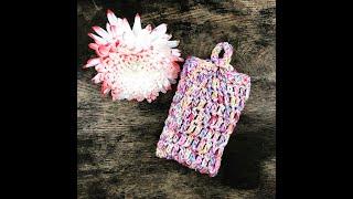 Easy Crochet Soap Sack