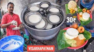 This Place is Famous for Plate Idli Only 30₹-  Early Morning Breakfast in Vizag  Street Food