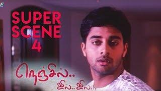 NENJIL JIL JIL - Super Scene 4 Navdeep   Aparna Pillai  Vadivelu