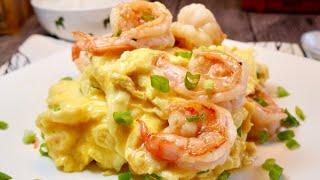 Secret Revealed Easiest Chinese Fluffy Scrambled Eggs w Shrimp 滑蛋炒虾仁 Cantonese Recipe No Milk