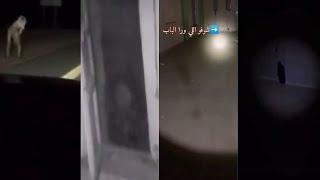 Best Arab Ghost Hunters Videos Part 2 مقاطع مرعبة للمغامرين العرب  TikTok Compilation
