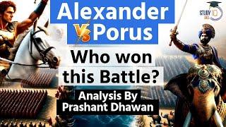 Alexander vs Porus  Who Won the Battle of Hydaspes?  By Prashant Dhawan