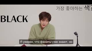 Lee Joon GiЛи Джун Ки.Интервью с русским переводом #leejoongi