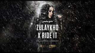 Zulaykho Mahmadshoeva X Ride It  Зулайхо Махмадшоева & Larissa Lambert - FanaaTV Remix