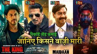 Maidaan vs Bade Miyan Chote Miyan Box office collection The King Movie SRK Pushpa 2 Akshay Kumar