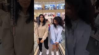 Nyla Usha Funny Dance with Friend on Dubai Mall #nylausha #dubaimalayali #shorts #ytshorts #dance