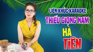 HÀ TIÊN - Liên Khúc Song Ca THIẾU GIỌNG NAM Trữ Tình Tuyển Chọn  Song Ca Với Lê Liễu