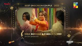 Who Had The Best Chemistry On Screen? 2023  Danube Properties Dubai Kashmir 9th HUM Awards