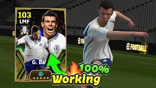 Trick To Get Epic G. Bale 103 Rated In eFootball 2024 Mobile  100% Working