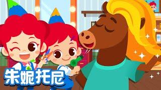 ‍️理發師  職業體驗兒歌  Job & Occupation Songs for Kids  Kids Song in Chinese  兒歌童謠  卡通動畫  JunyTony