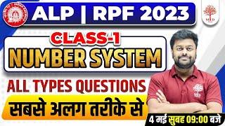 RRB RPF MATHS 2024  RRB ALP MATHS  ALP NUMBER SYSTEM  RPF MATHS QUESTIONS  MATHS BY SATYAM SIR