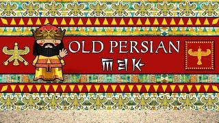 The Sound of the Old Persian language Numbers Words & Sample Text