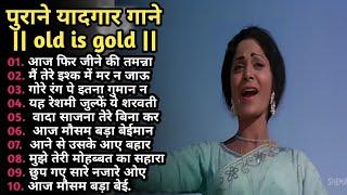 80s के सुपरहिट गाने । सदाबहार पुराने गाने। Old is Gold I Bollywood Old Hindi Songs I लता मंगेशकर