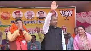 Himachal BJP leader pushes aside SC woman on stage in CM’s presence