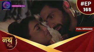 Nath Zevar Ya Zanjeer  Full Episode 165  Dangal TV