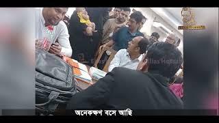 গরিবের ব্যারিস্টার খ্যাত সুমনের আসল চেহেরা  elias hosain  barrister sumon  কনস্টেবল তারেক